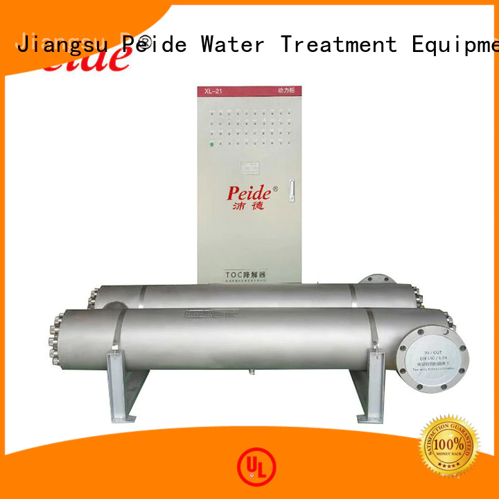 High-quality uv disinfection system sterilizer easy repair for cooling towers