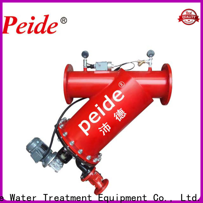 Peide Best automatic backwash filter supplier for swimming pool