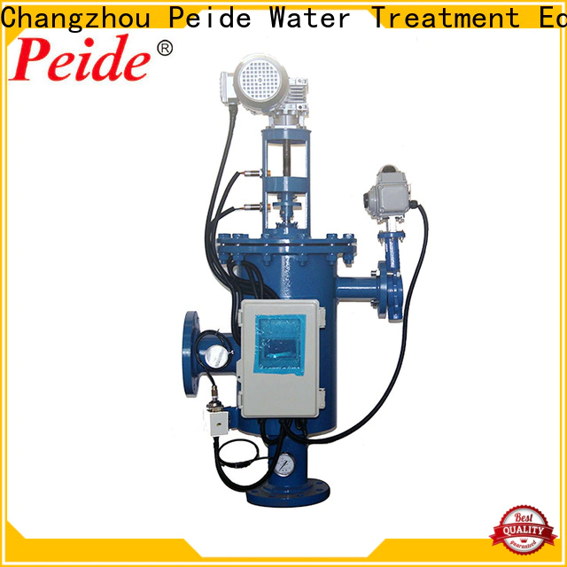 Peide New sand filter pool pump supplier fish farm
