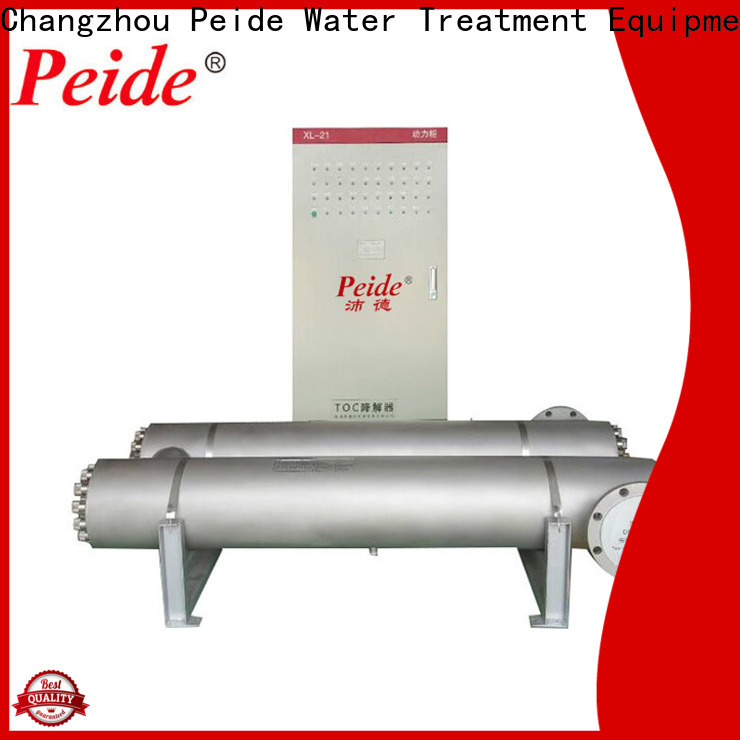 Peide system uv sterilizers manufacturer for sedimentation tanks