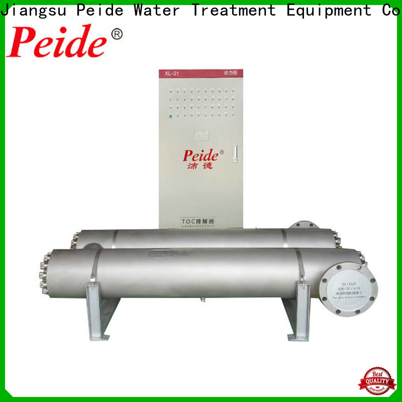 Peide lamp uv water treatment wholesale for ponds