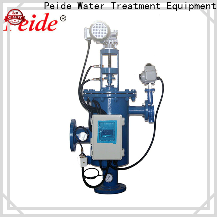 Peide Latest sand filter pump with overload protection for swimming pool
