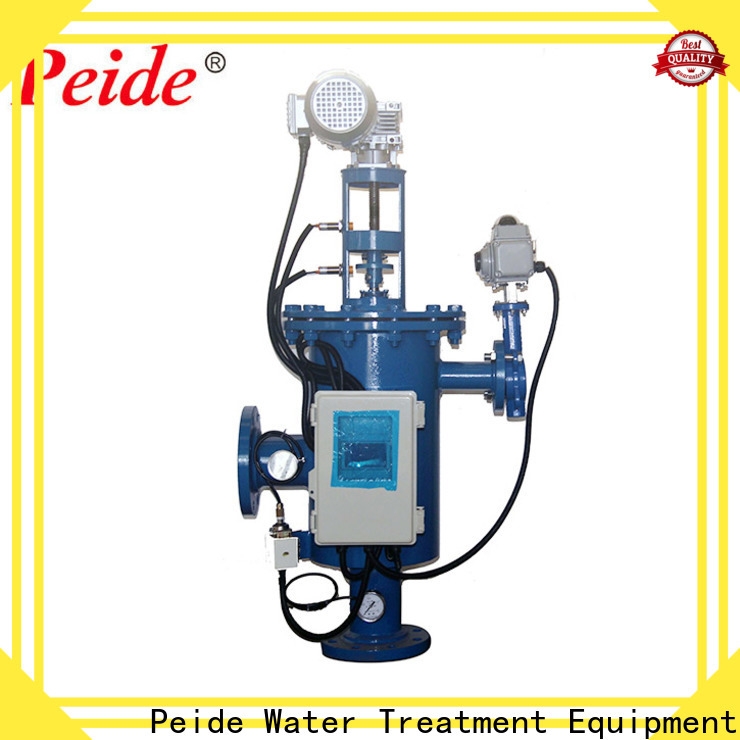 Peide Top sand filter tank supplier for swimming pool
