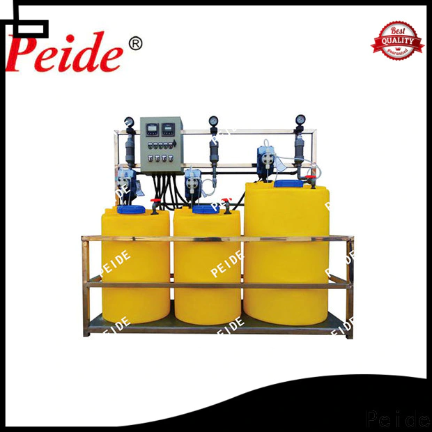 Peide decomposer uv sterilizers manufacturer for cooling towers