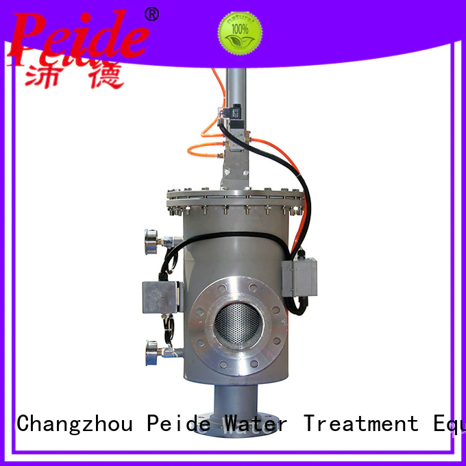 Peide New automatic backwash filter with overload protection fish farm
