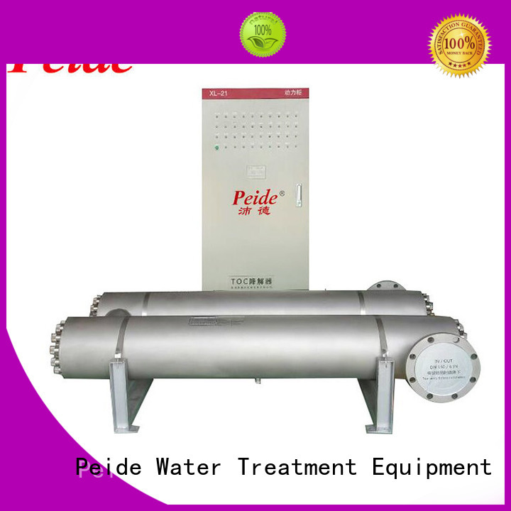 Wholesale chemical dosing tank sterilizer wholesale for irrigation systems