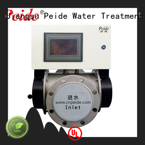 Peide Custom uv water treatment manufacturer for sedimentation tanks