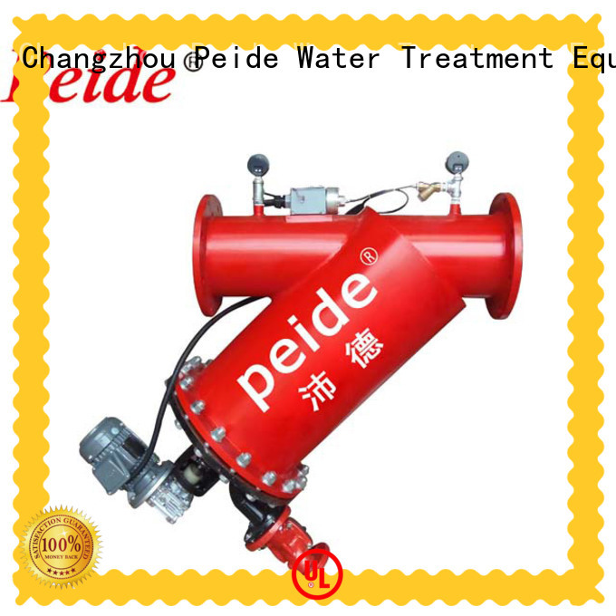 Peide sand filter pump manufacturer for hotel spa