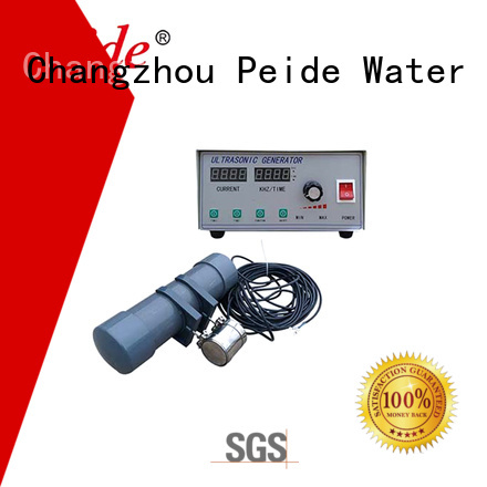 Peide High-quality chemical dosing tank manufacturer for cooling towers
