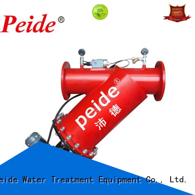 Peide New sand filter system with overload protection fish farm